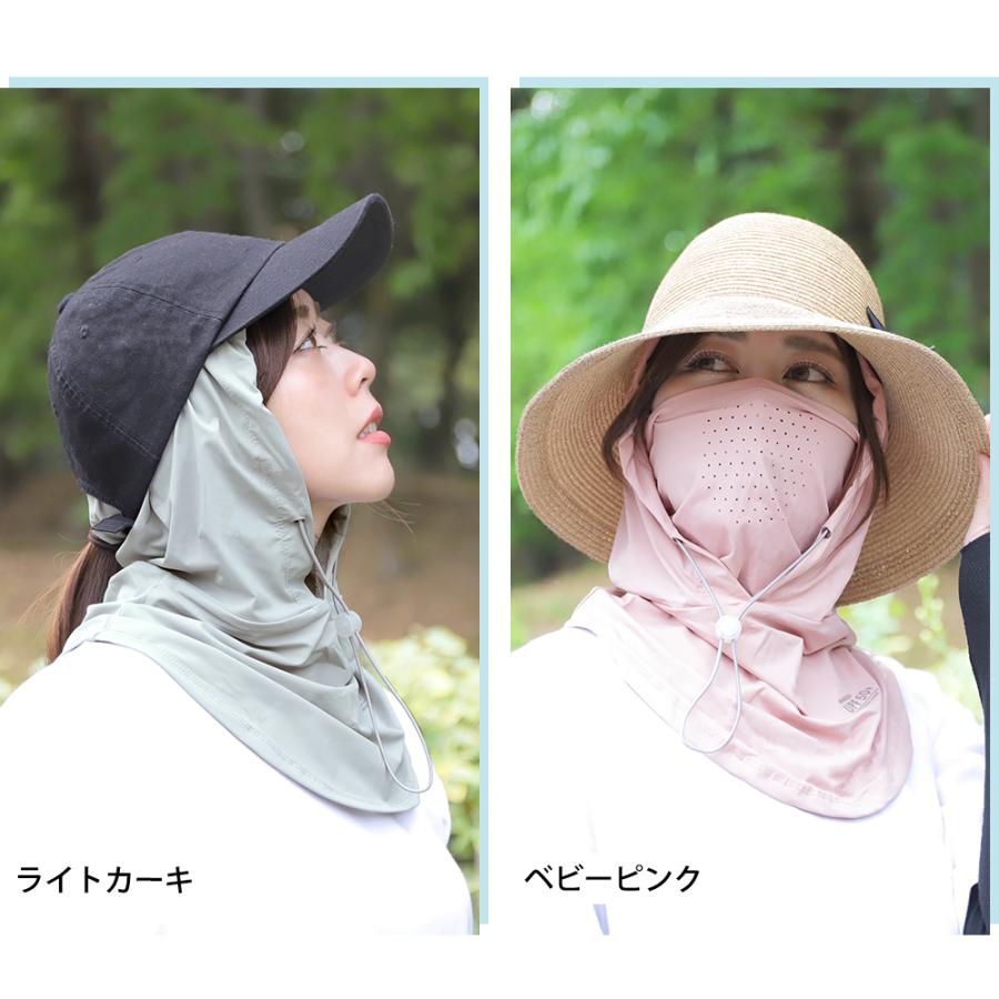フェイスカバー フード付 UVカット フェイスマスク 紫外線 冷感 熱中症 暑さ対策 ゴルフ テニス 農家 ひえりん めちゃクール 母の日 |  | 17
