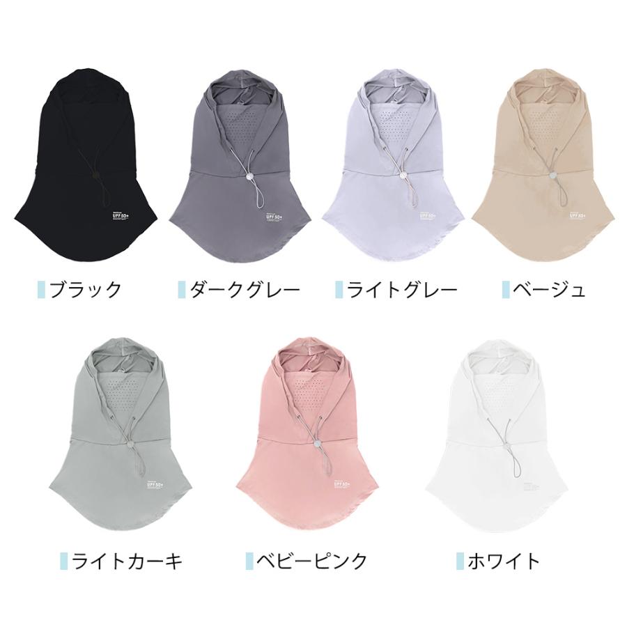 フェイスカバー フード付 UVカット フェイスマスク 紫外線 冷感 熱中症 暑さ対策 ゴルフ テニス 農家 ひえりん めちゃクール 母の日 |  | 19