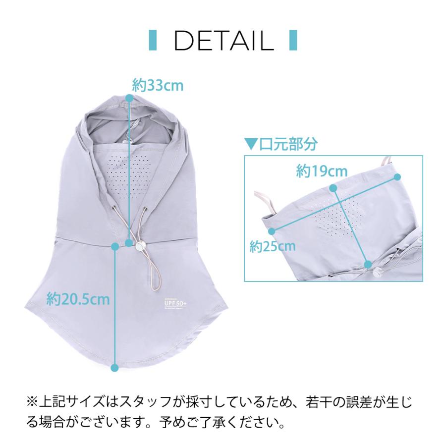 フェイスカバー フード付 UVカット フェイスマスク 紫外線 冷感 熱中症 暑さ対策 ゴルフ テニス 農家 ひえりん めちゃクール 母の日 |  | 20