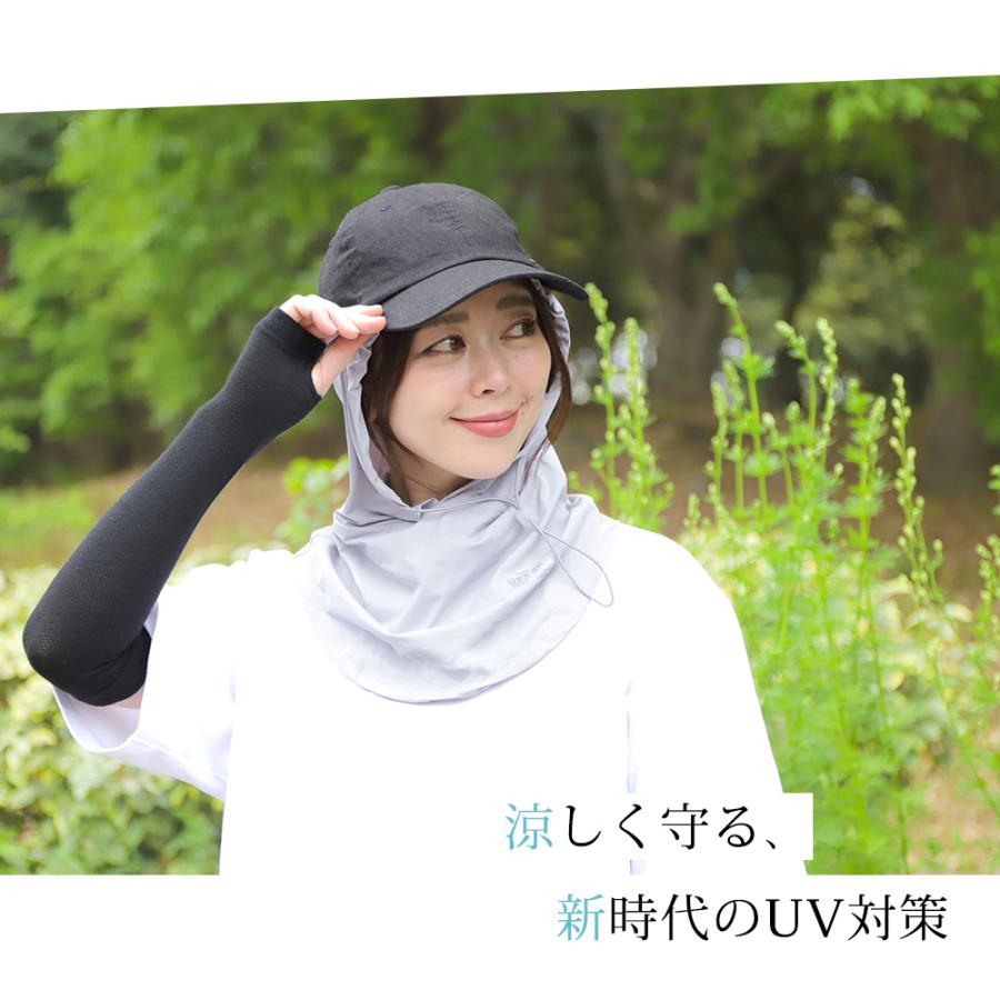 フェイスカバー フード付 UVカット フェイスマスク 紫外線 冷感 熱中症 暑さ対策 ゴルフ テニス 農家 ひえりん めちゃクール 母の日 |  | 01
