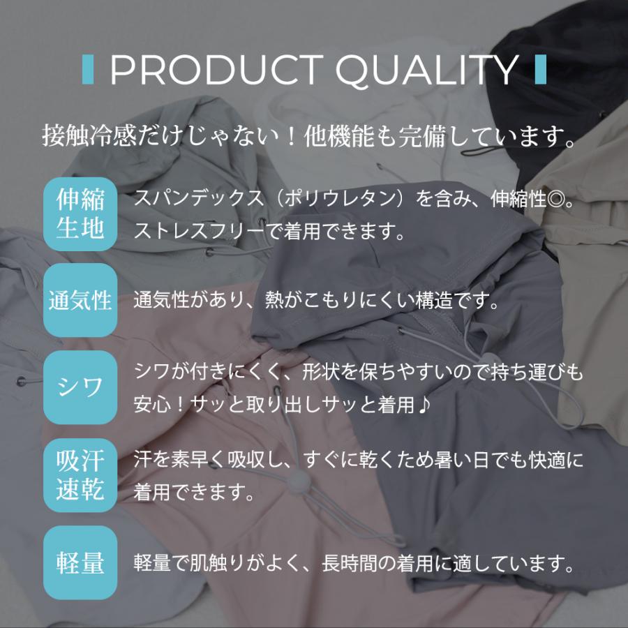 フェイスカバー フード付 UVカット フェイスマスク 紫外線 冷感 熱中症 暑さ対策 ゴルフ テニス 農家 ひえりん めちゃクール 母の日 |  | 03