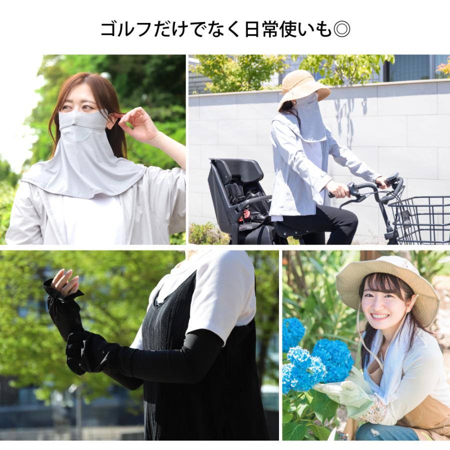 絶対焼かないUV対策3点セット フェイスカバー アームカバー ゴルフ用 ストッキング 紫外線対策 セット ひえりん レディース 着圧 UVカット 通年 |  | 10