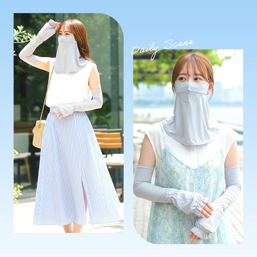 フェイスカバー アームカバー セット UVカット フェイスマスク 紫外線 冷感 夏用 熱中症 暑さ対策 ゴルフ テニス 登山 ひえりん めちゃクール 接触冷感 ギフト | めちゃクール | 15