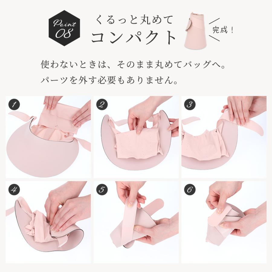 フェイスカバー サンバイザー 3way ゴルフ UVカット 帽子 レディース 紫外線対策 グッズ ひえりん めちゃクール(R) MCFC04 サンシェード |  | 14