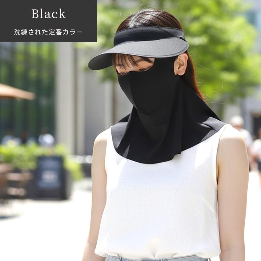 フェイスカバー サンバイザー 3way ゴルフ UVカット 帽子 レディース 紫外線対策 グッズ ひえりん めちゃクール(R) MCFC04 サンシェード |  | 17