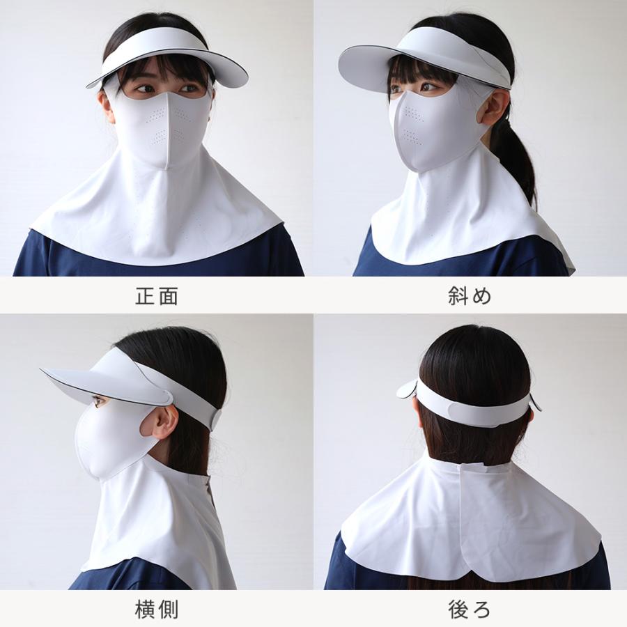フェイスカバー サンバイザー 3way ゴルフ UVカット 帽子 レディース 紫外線対策 グッズ ひえりん めちゃクール(R) MCFC04 サンシェード |  | 21