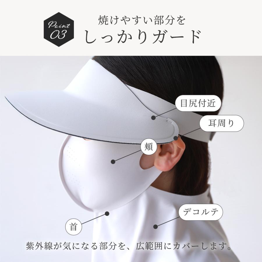 フェイスカバー サンバイザー 3way ゴルフ UVカット 帽子 レディース 紫外線対策 グッズ ひえりん めちゃクール(R) MCFC04 サンシェード |  | 09