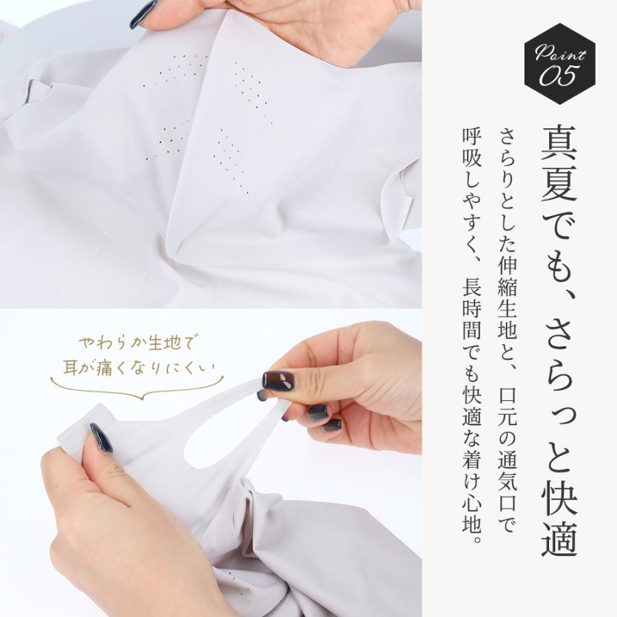 フェイスカバー サンバイザー 3way ゴルフ UVカット 帽子 レディース 紫外線対策 グッズ ひえりん めちゃクール(R) MCFC04 サンシェード |  | 11