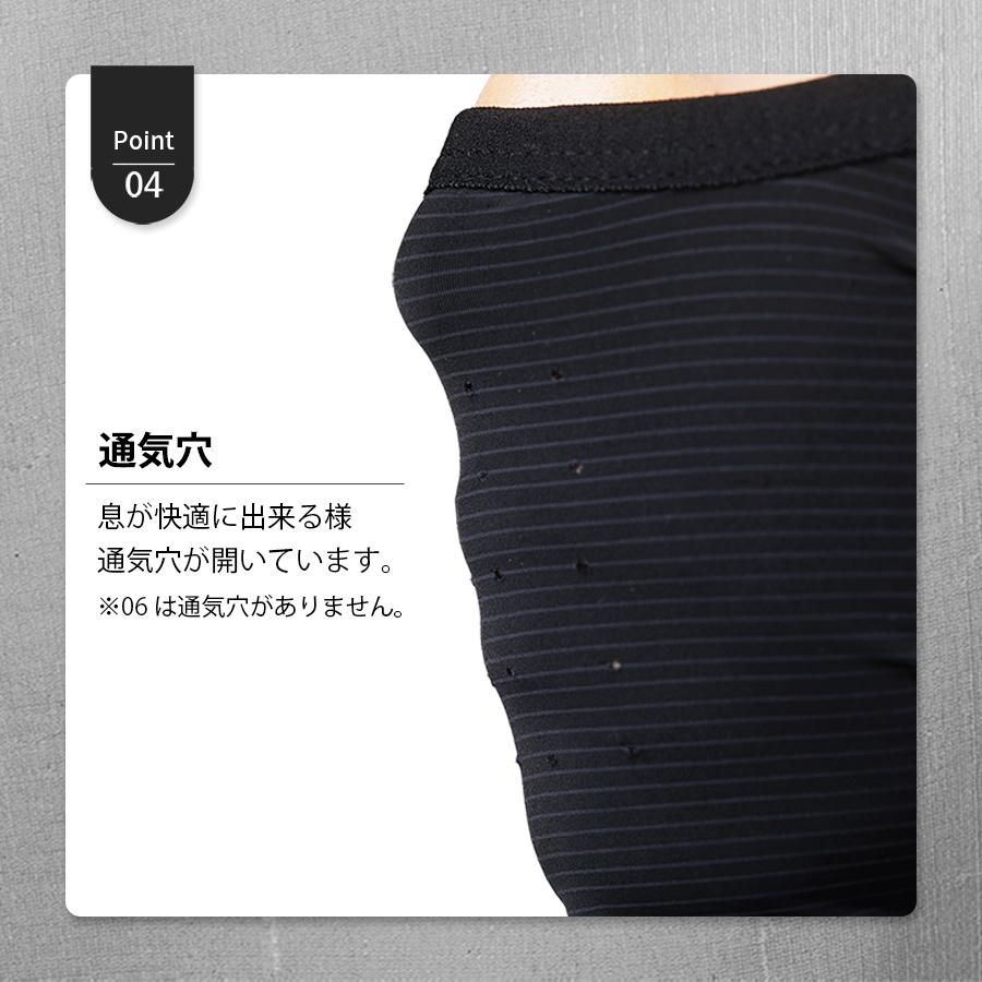 マスク クール フェイス 耳紐付き 接触冷感 フリー サイズ調整可能 MCFM02 |  | 08