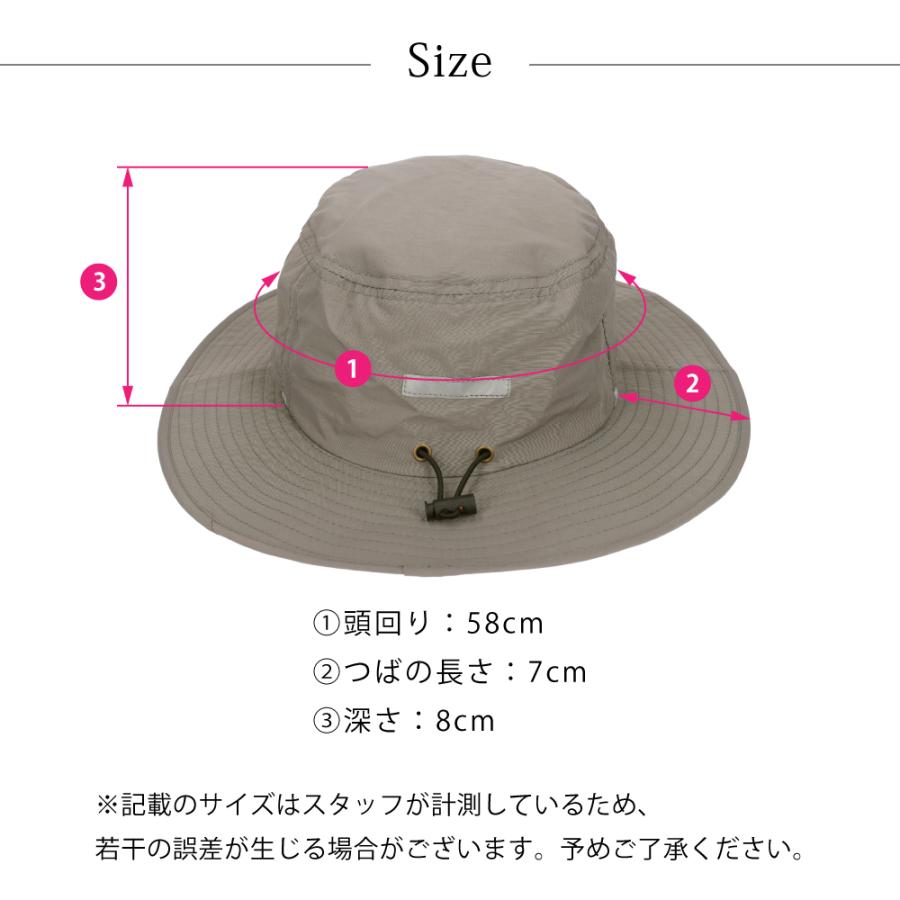 帽子 レディース 撥水 アドベンチャーハット uvカット99％以上 日焼け防止 あご紐 めちゃクール 日よけ 紫外線対策 サイズ調整可能 | めちゃクール | 15