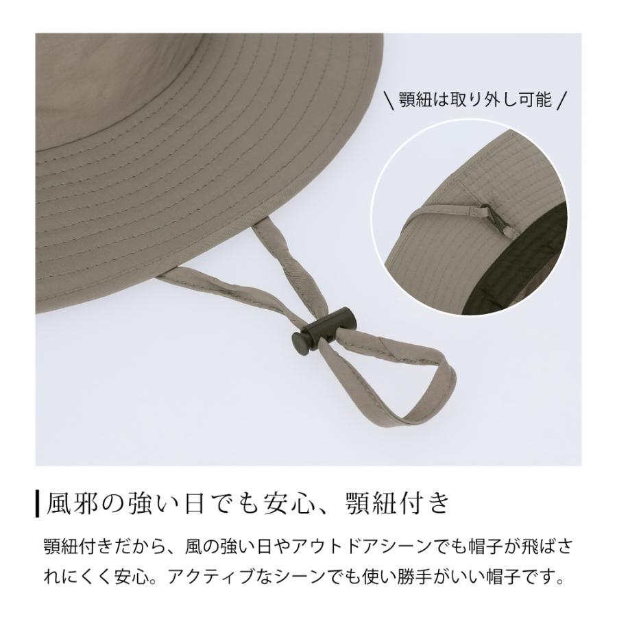 帽子 レディース 撥水 アドベンチャーハット uvカット99％以上 日焼け防止 あご紐 めちゃクール 日よけ 紫外線対策 サイズ調整可能 | めちゃクール | 13
