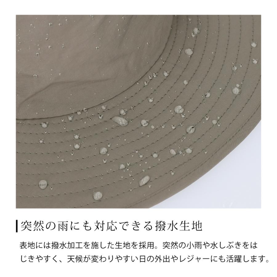 帽子 レディース 撥水 アドベンチャーハット uvカット99％以上 日焼け防止 あご紐 めちゃクール 日よけ 紫外線対策 サイズ調整可能 | めちゃクール | 14
