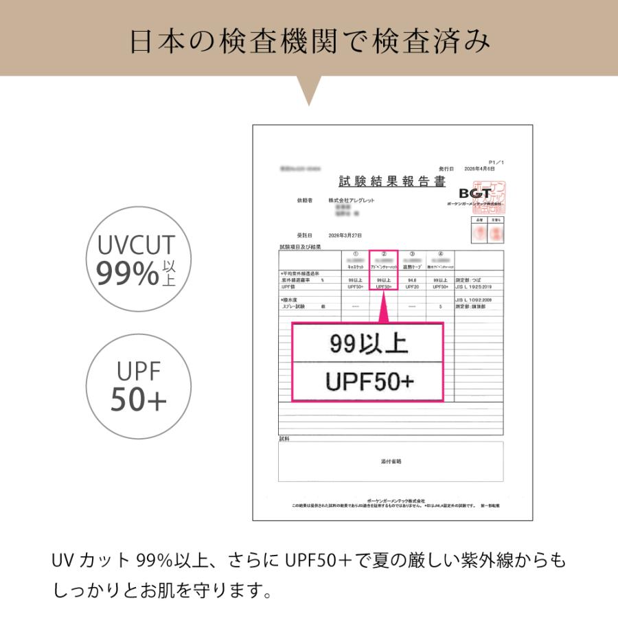 帽子 レディース たれ付き アドベンチャーハット uvカット99％以上 日焼け防止 あご紐 めちゃクール 日よけ 紫外線対策 | めちゃクール | 14