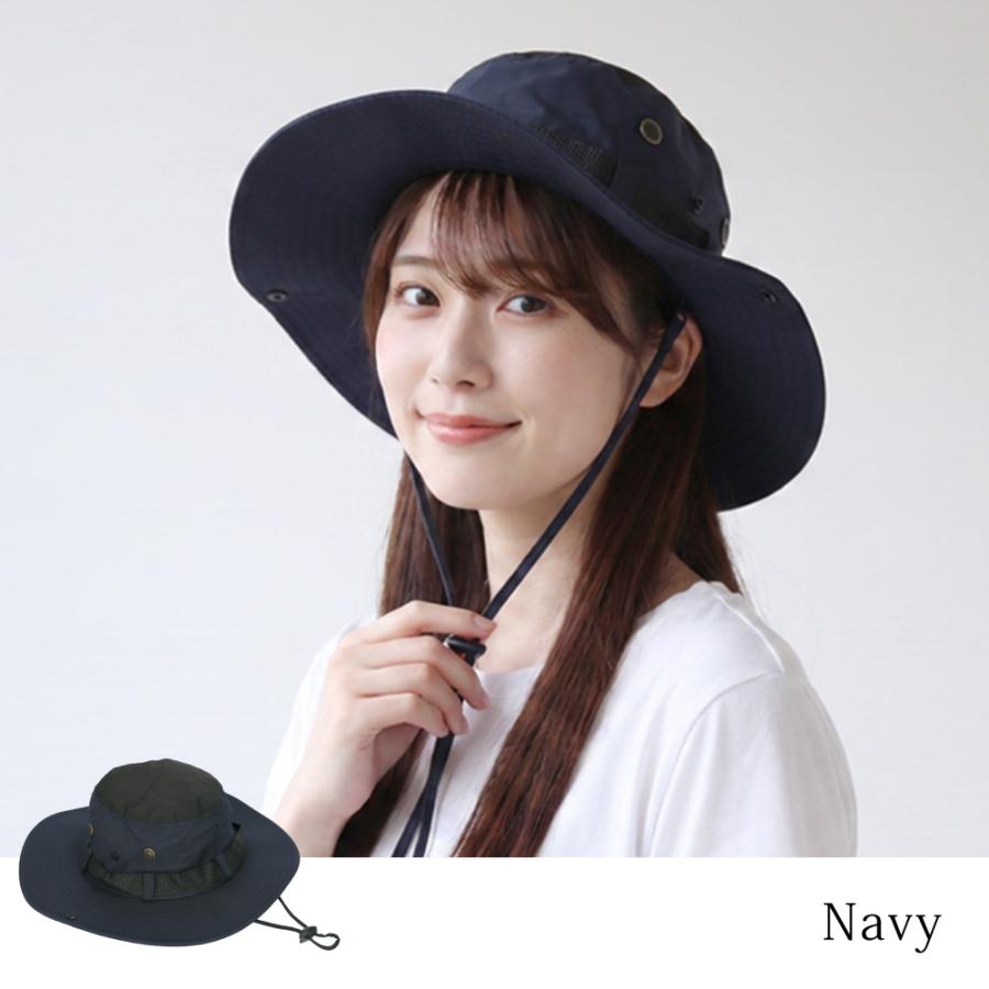 帽子 レディース たれ付き アドベンチャーハット uvカット99％以上 日焼け防止 あご紐 めちゃクール 日よけ 紫外線対策 | めちゃクール | 07