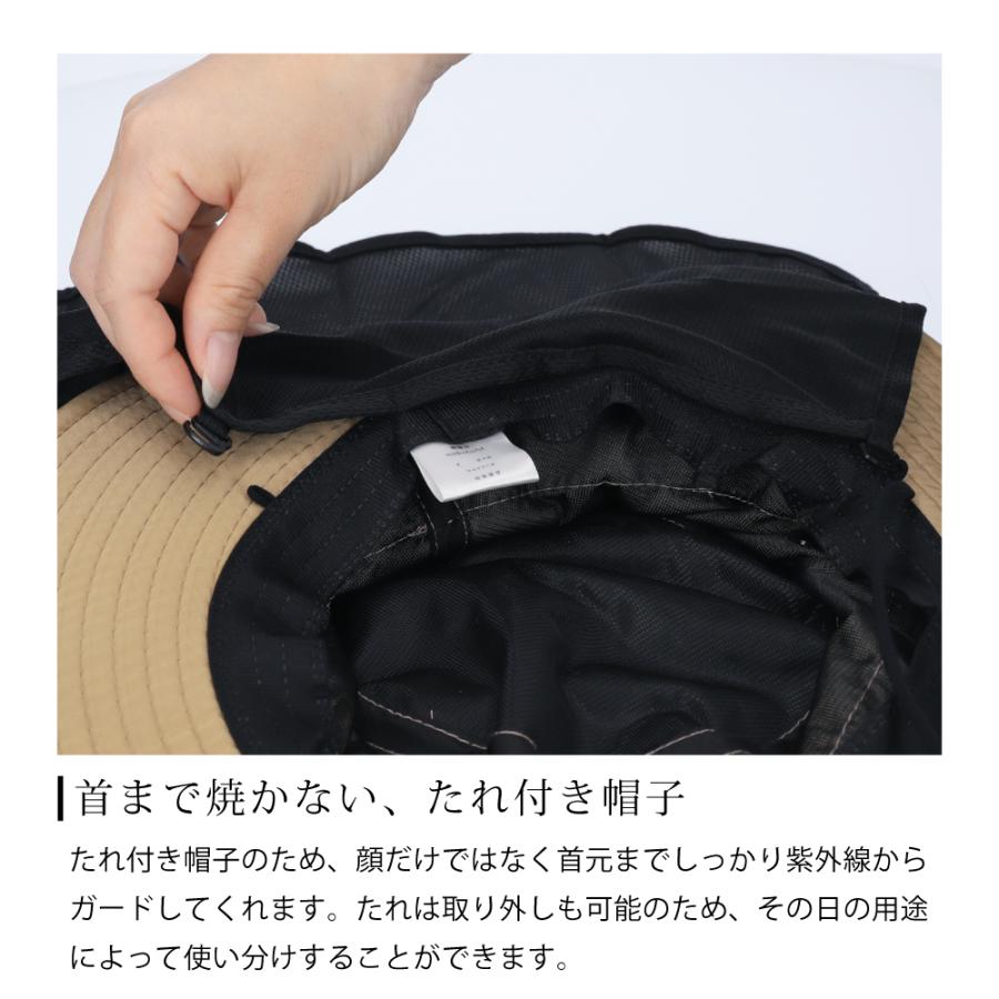 帽子 レディース たれ付き アドベンチャーハット uvカット99％以上 日焼け防止 あご紐 めちゃクール 日よけ 紫外線対策 | めちゃクール | 09