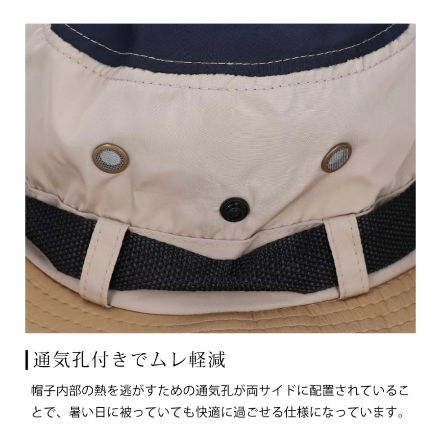 帽子 レディース たれ付き アドベンチャーハット uvカット99％以上 日焼け防止 あご紐 めちゃクール 日よけ 紫外線対策 | めちゃクール | 10