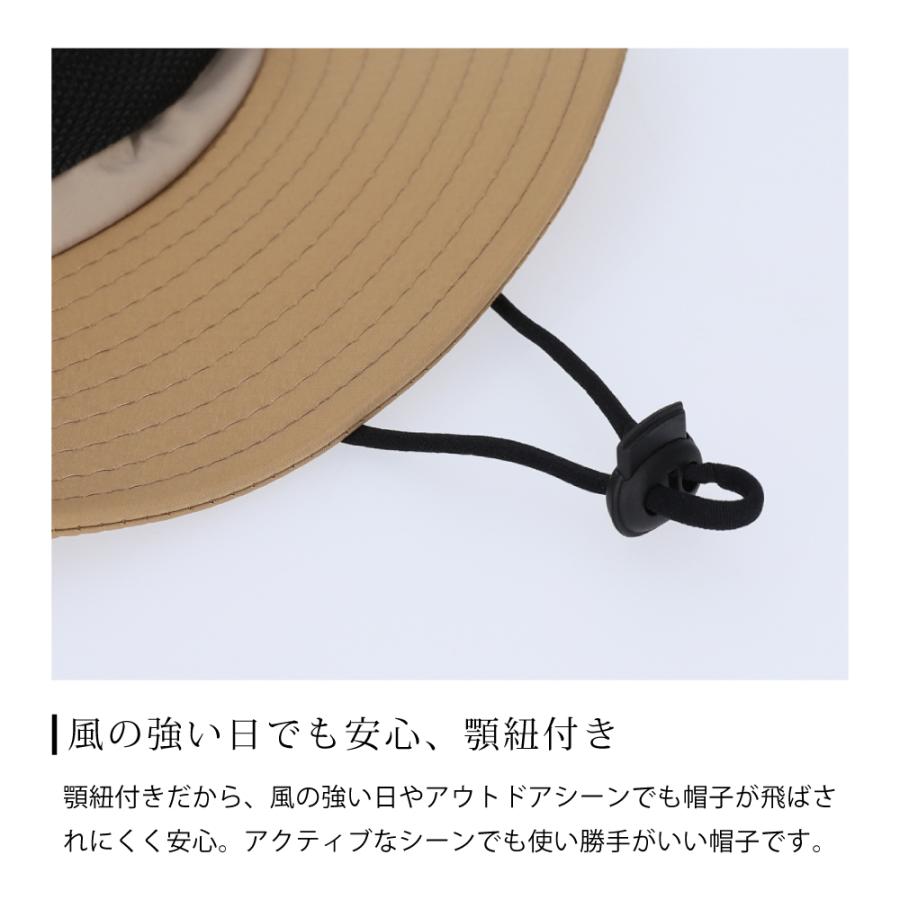 帽子 レディース たれ付き アドベンチャーハット uvカット99％以上 日焼け防止 あご紐 めちゃクール 日よけ 紫外線対策 | めちゃクール | 11