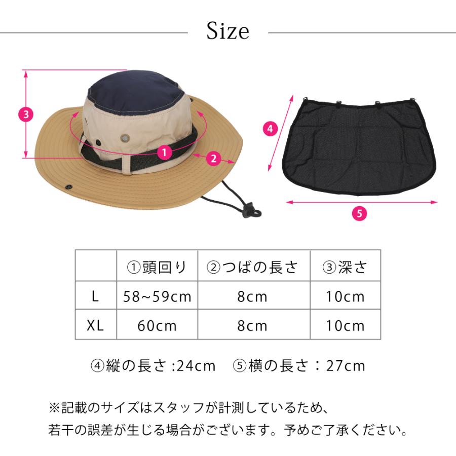 帽子 レディース たれ付き アドベンチャーハット uvカット99％以上 日焼け防止 あご紐 めちゃクール 日よけ 紫外線対策 | めちゃクール | 13