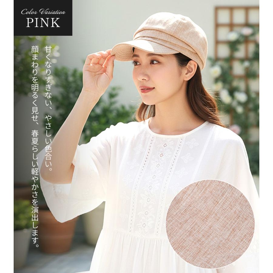 帽子 レディース 大きいサイズ つば広 キャスケット uv 日焼け防止 あご紐 折りたたみ めちゃクール 春 夏 かわいい 日よけ 紫外線対策 サイズ調整可能 | めちゃクール | 14