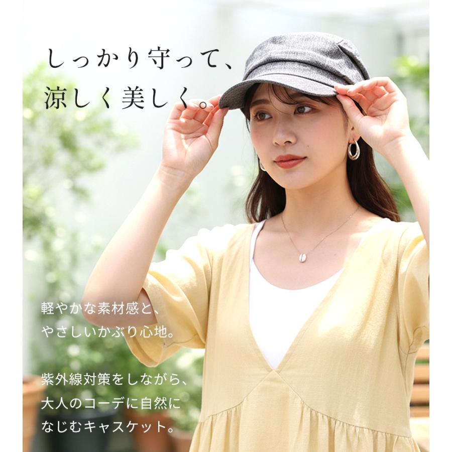 帽子 レディース 大きいサイズ つば広 キャスケット uv 日焼け防止 あご紐 折りたたみ めちゃクール 春 夏 かわいい 日よけ 紫外線対策 サイズ調整可能 | めちゃクール | 05