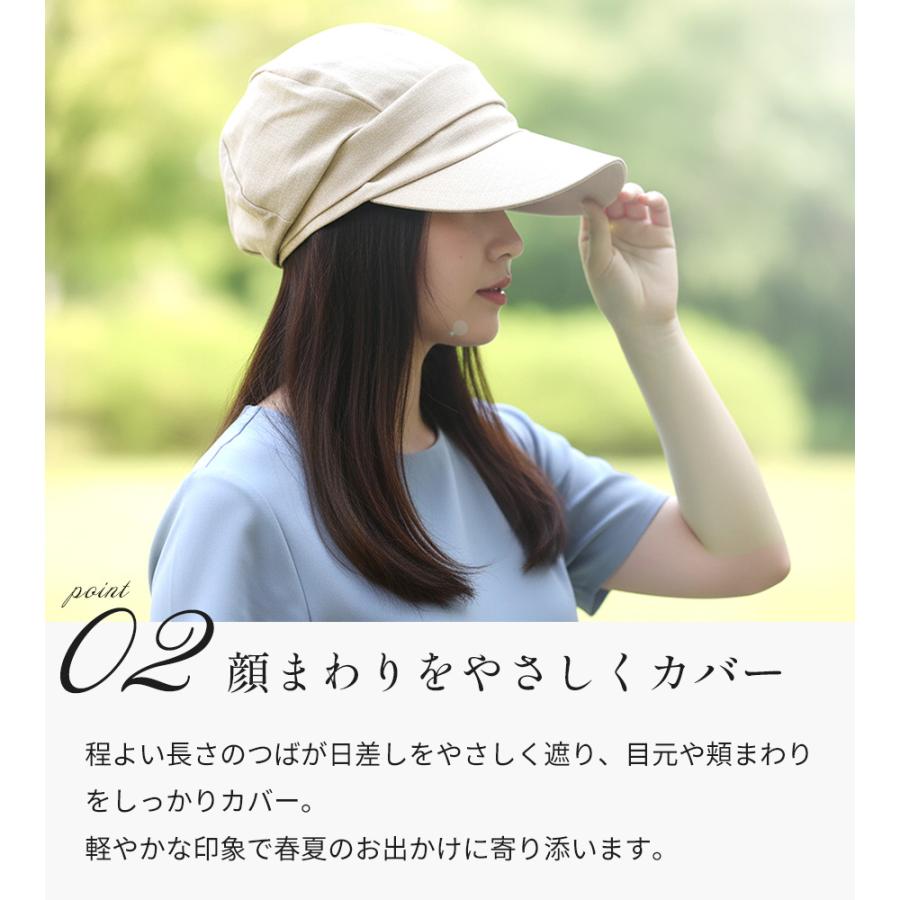 帽子 レディース 大きいサイズ つば広 キャスケット uv 日焼け防止 あご紐 折りたたみ めちゃクール 春 夏 かわいい 日よけ 紫外線対策 サイズ調整可能 | めちゃクール | 07
