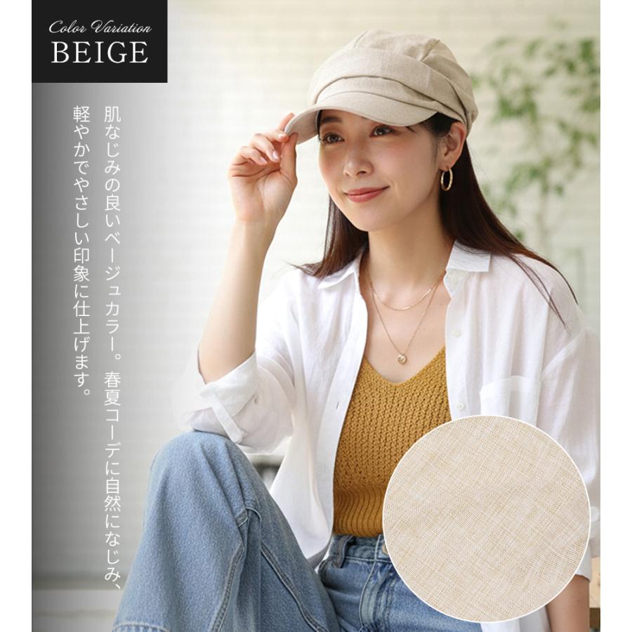 帽子 レディース 大きいサイズ つば広 キャスケット uv 日焼け防止 あご紐 折りたたみ めちゃクール 春 夏 かわいい 日よけ 紫外線対策 サイズ調整可能 | めちゃクール | 13