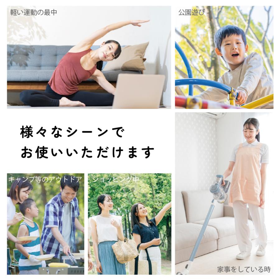 アイスヘッド(R) めちゃクール(R) 帽子用保冷剤 熱中症 暑さ 頭痛 対策