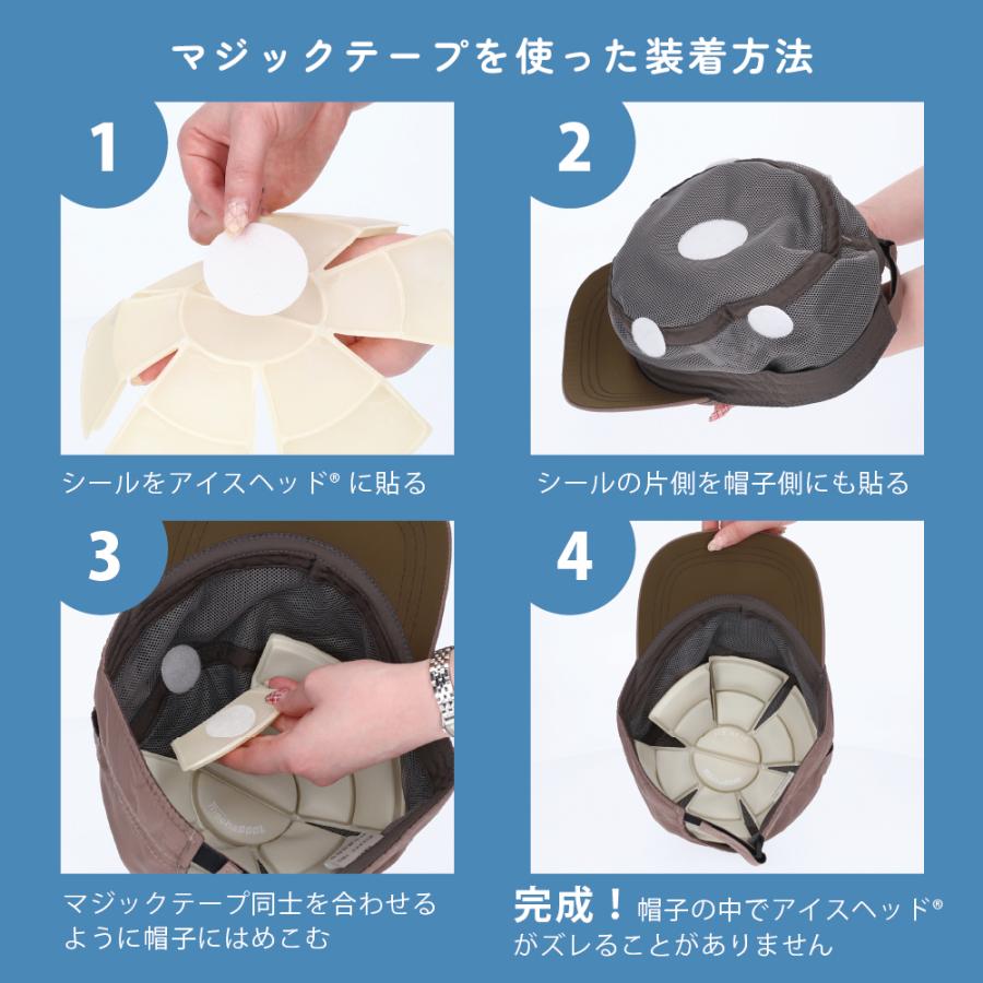 暑さ対策・冷却グッズ AIRCRAFT バートルAIRCRAFT 暑さ対策・冷却グッズ