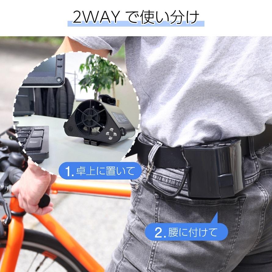 めちゃクール ジェットファン 5個セット 熱中症対策グッズ 空調服 ファン バッテリー内蔵タイプ 工事現場 屋外 作業服 暑さ対策グッズ 保証付き Mcjf02set5 アレグレット 日傘 Uv 帽子 手袋 通販 Yahoo ショッピング