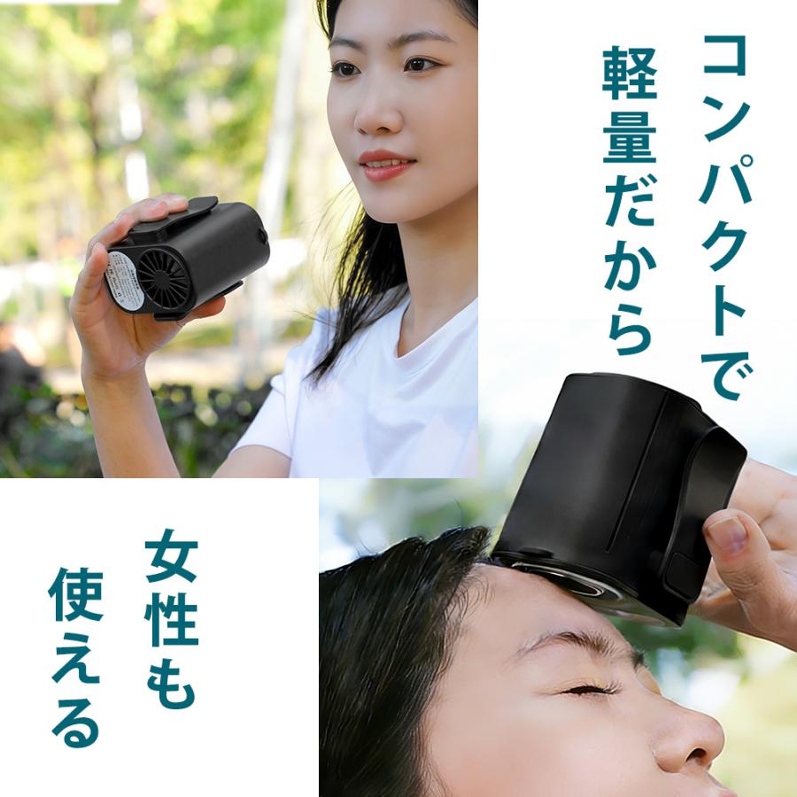 ピタッとファン めちゃクール(R) ペルチェ冷却プレート付き MCJF05 充電式 ベルトファン ジェットファン 5V/4,400mAh 強力風量 ハンディファン 父の日 |  | 10