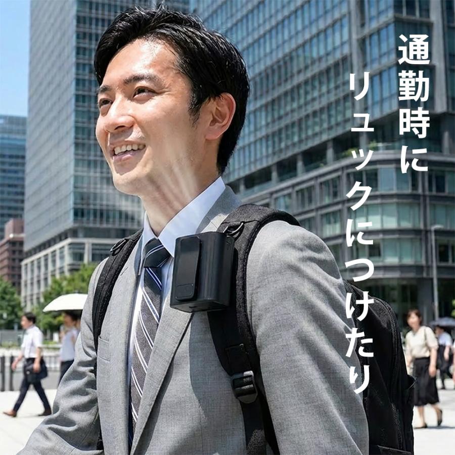 ピタッとファン めちゃクール(R) ペルチェ冷却プレート付き MCJF05 充電式 ベルトファン ジェットファン 5V/4,400mAh 強力風量 ハンディファン 父の日 |  | 07