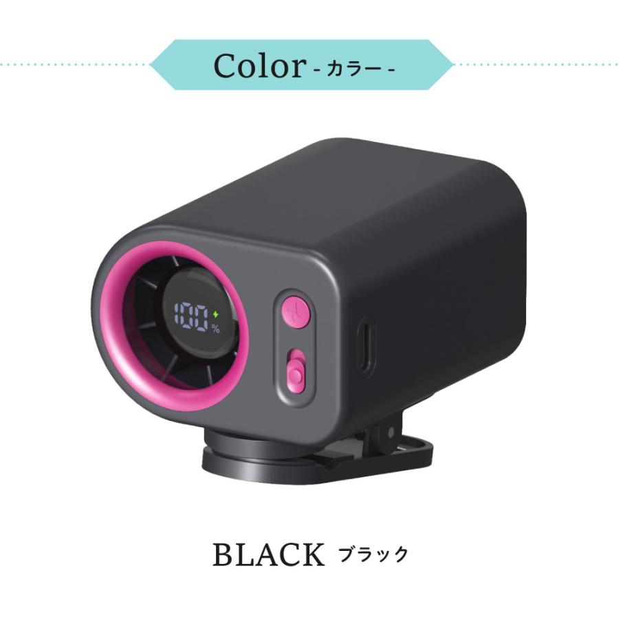 ピタッとファン めちゃクール(R) ベルトファン 100段階風量 クリップ付き 3WAY 腰掛け 卓上 USB充電 軽量 ハンディファン |  | 20