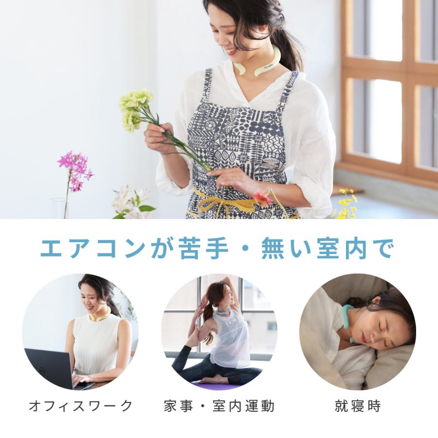 ネッククーラー めちゃクール キッズ用 熱中症 暑さ対策グッズ 28℃ 子ども クールリング アイス |  | 17