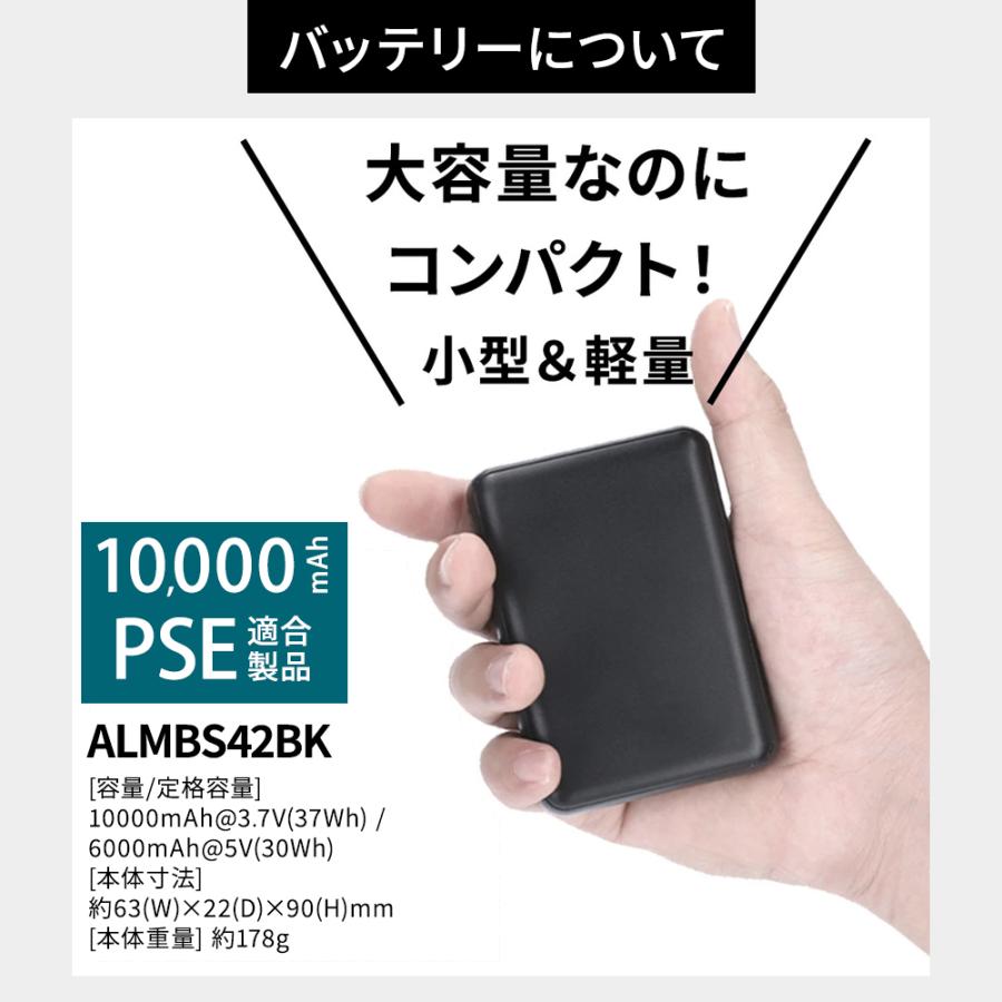 ペルチェベスト 熱中症 暑さ対策 冷たい 冷却 クールベスト 冷蔵服 接触冷感 冷暖仕様 |  | 16