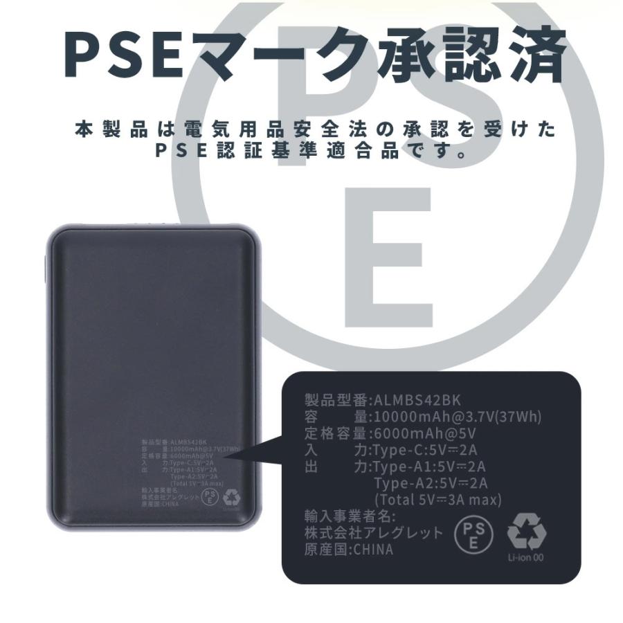 ペルチェベスト 熱中症 暑さ対策 冷たい 冷却 クールベスト 冷蔵服 接触冷感 冷暖仕様 |  | 17