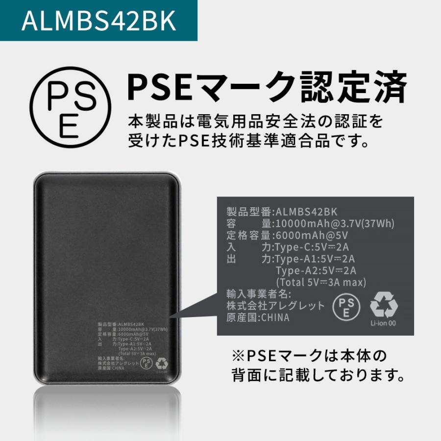 ペルチェベスト セット 冷暖 熱中症 暑さ対策 冷却 冷感 レディース 夏