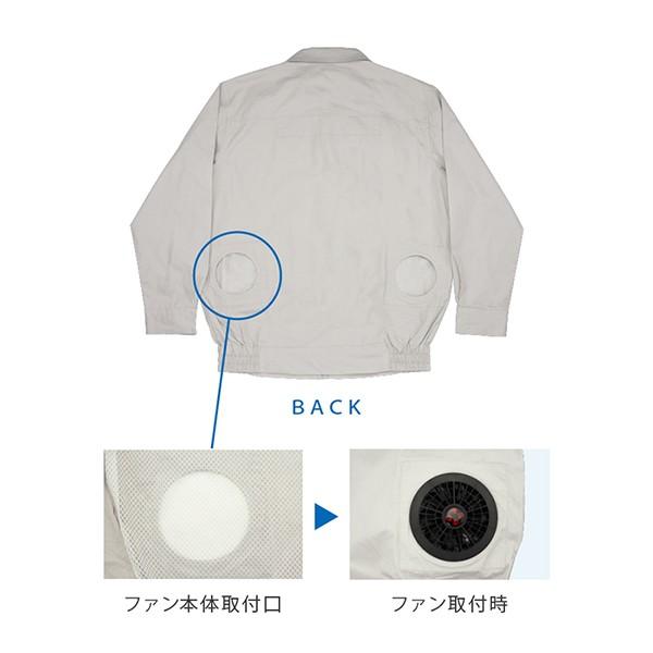 空調ベスト 熱中症対策グッズ 暑さ対策 冷感グッズ USBタイプ 作業着 ファン付き 工事現場 屋外作業 炎天下 建築 倉庫 送風機 プレゼント |  | 03