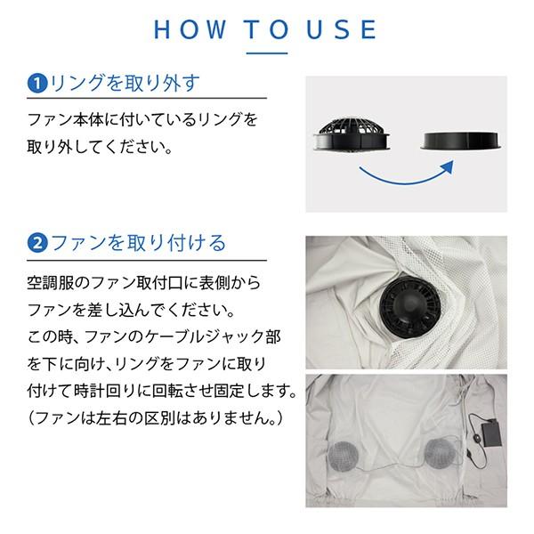 空調ベスト 熱中症対策グッズ 暑さ対策 冷感グッズ USBタイプ 作業着 ファン付き 工事現場 屋外作業 炎天下 建築 倉庫 送風機 プレゼント |  | 06