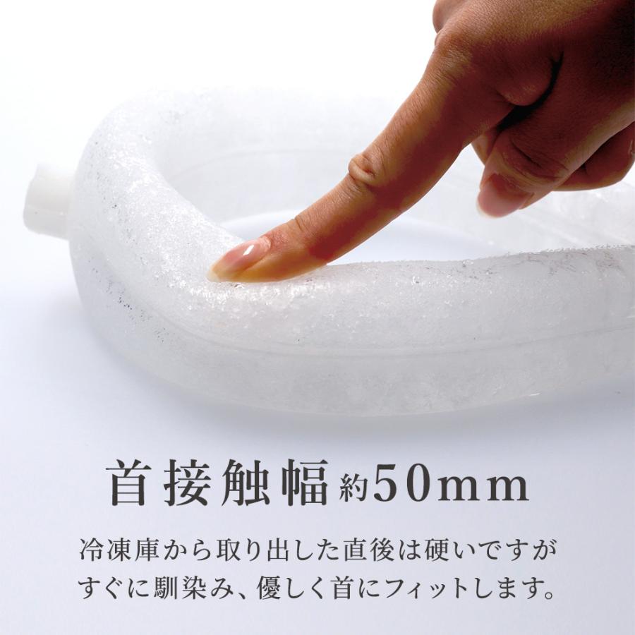 アイスコアクールロック ネッククーラー 高吸水性ポリマー 保冷剤 クールリング 抗菌 暑さ対策 熱中症対策 接触冷感 極冷 めちゃクール (R) グッズ |  | 16