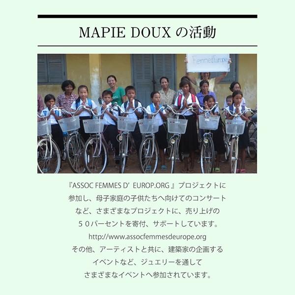 ネックレス デザイン レディース フランス アクセサリー 女性 記念 誕生日 人気 プレゼント ギフト |  | 04