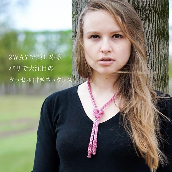 ネックレス 天然石 スワロフスキー レディース フランス製 パリ アクセサリー プレゼント ギフト |  | 01