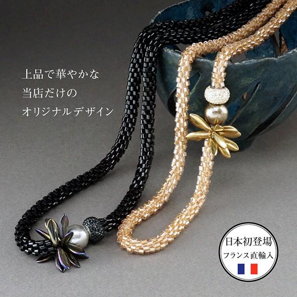 ネックレス レディース スワロフスキー フランス製 アクセサリー ジュエリー 女性 上品 高級  プレゼント 結婚式 パーティー | 