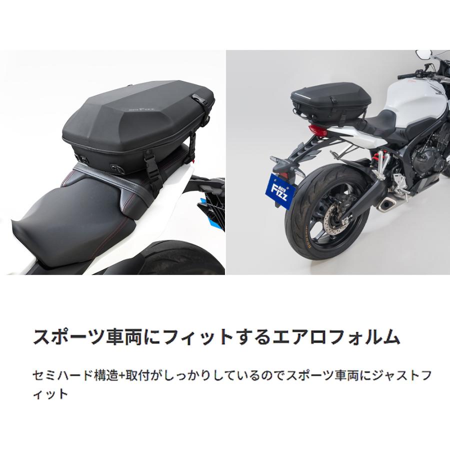 TANAX タナックス MFK-315 エアロフィットシートバッグ ブラック 10+3.5L バイク シートバッグ 防水 SS スーパースポーツ 小型シート対応 | MOTOFIZZ | 03