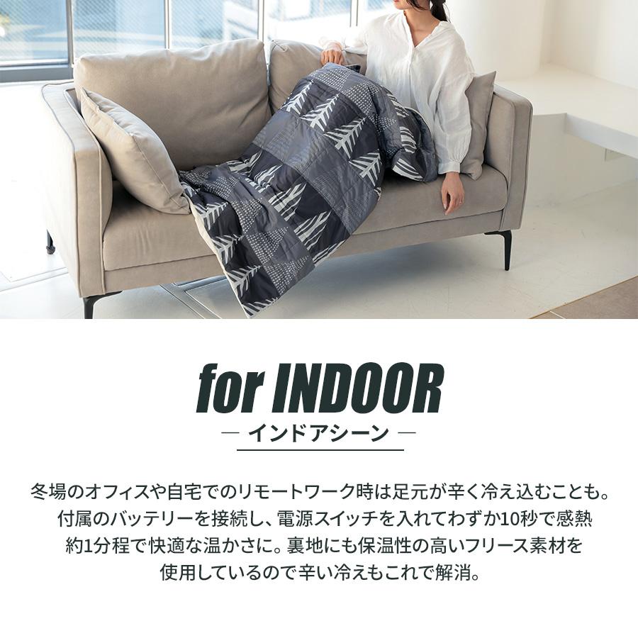 新品タグ付き　オレボレブラ　ブランケット　毛布 リカバリー加重ブランケット“MUSUBI”-en-