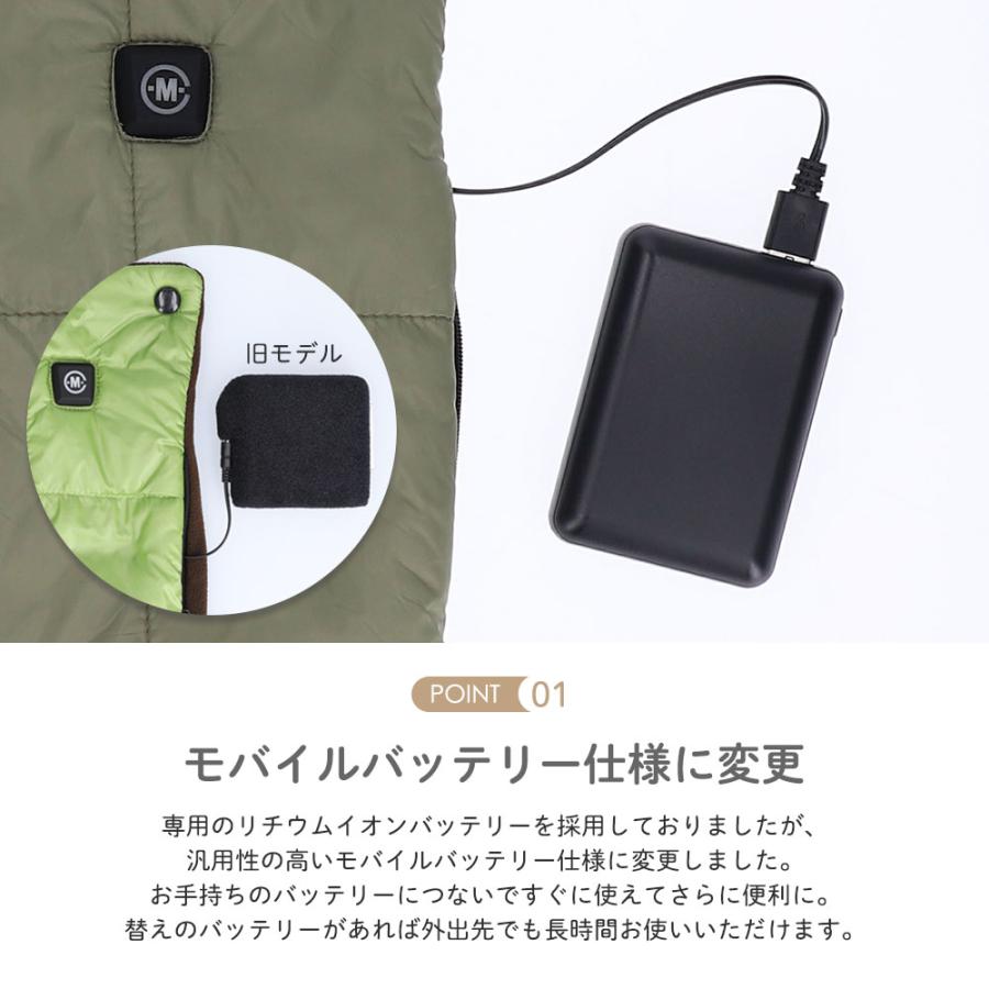 電熱ブランケット 膝掛け 大判サイズ あったか毛布 電気毛布 温活 冷え 