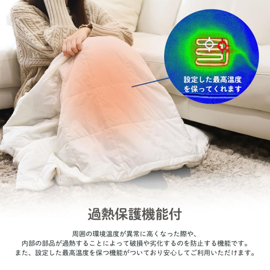 電熱ブランケット ひざ掛け 温活 アウトドア 防災グッズ 充電式 USB