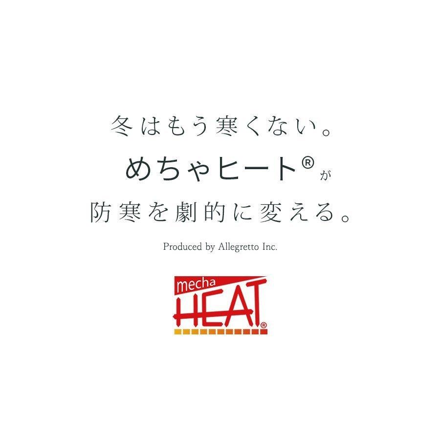 電熱ブランケット ひざ掛け めちゃヒート 充電式 肩掛け 腰巻 男女兼用 75×124 充電器/バッテリー付 :MHB01SET-cp2:アレグレット 手袋 ストール 財布 - 通販 - Yahoo!ショッピング 電熱ブランケット ひざ掛け めちゃヒート 充電式 肩掛け 腰巻 男女兼用 75×124 充電器/バッテリー付 :MHB01SET-cp2:アレグレット 手袋 ストール 財布 - 通販 - Yahoo!ショッピング