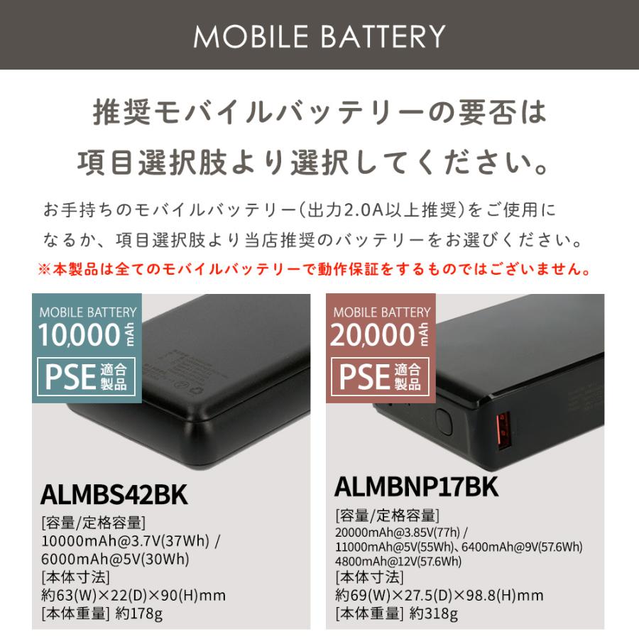 電熱ブランケット 膝掛け めちゃヒート(R) 大判サイズ 2way あったか毛布 電気毛布 温活 冷え取り USB仕様 充電式 男女兼用 寒さ対策 プレゼント ギフト |  | 15