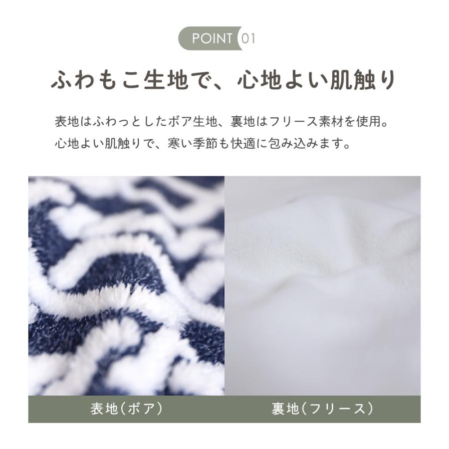 電熱ブランケット 膝掛け めちゃヒート(R) 大判サイズ 2way あったか毛布 電気毛布 温活 冷え取り USB仕様 充電式 男女兼用 寒さ対策 プレゼント ギフト |  | 04