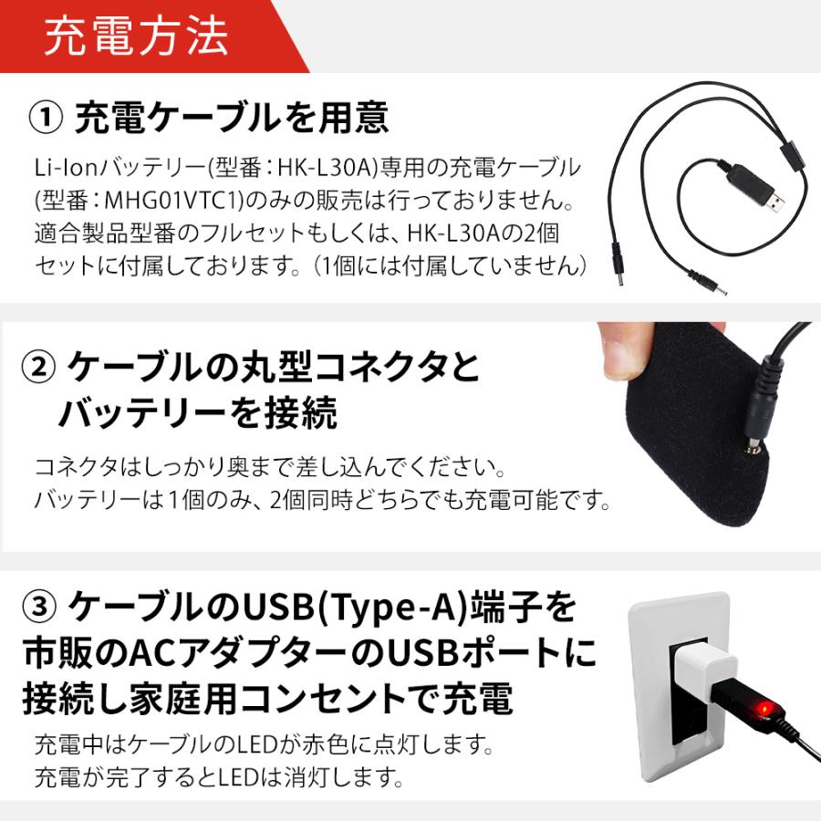 リチウムイオンバッテリー 16Ah LED付き nky580_581b02_color.jpg